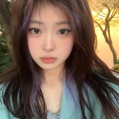 担保