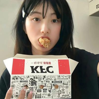 天地粮人